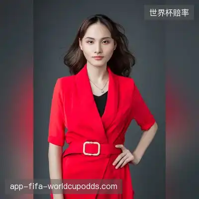白婷文